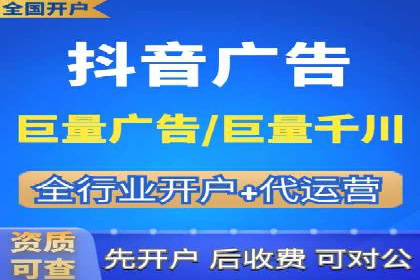 案例解析：SEM代运营如何为企业创造长期价值