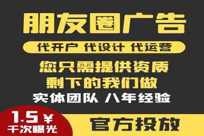 谷歌竞价广告的关键词选择与优化案例