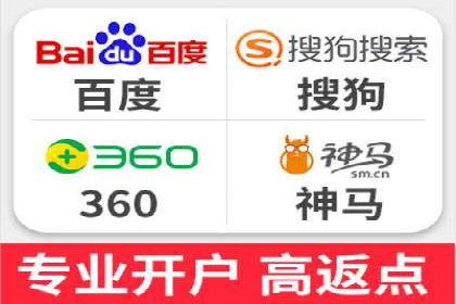 电商平台信息流广告的优化实践与案例分享